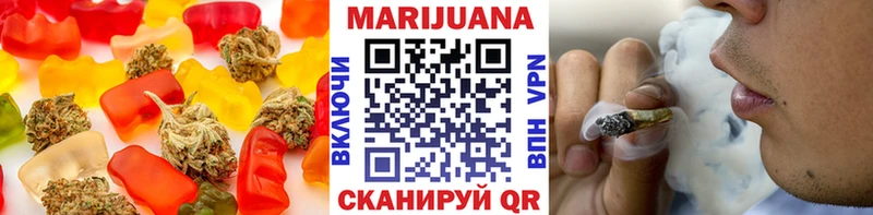 Canna-Cookies конопля наркотики Лангепас