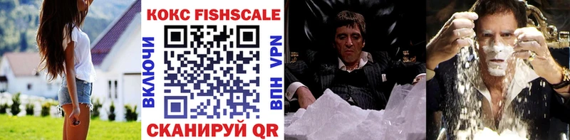 COCAIN Перу kraken зеркало Лангепас