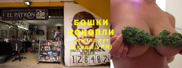 синтетический гашиш Нягань