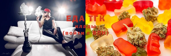 спайс Абинск