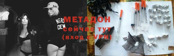 не бодяженный Нязепетровск