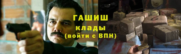 меф VHQ Абдулино