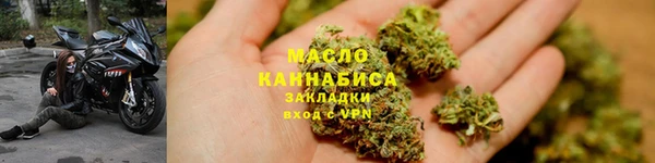 меф VHQ Абдулино