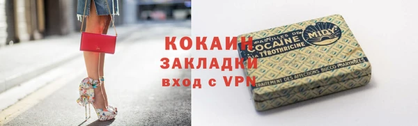 mdpv Аксай