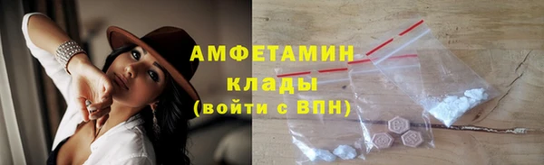 прущий лед Няндома