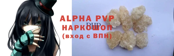 меф VHQ Абдулино