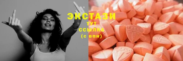 mdpv Аксай