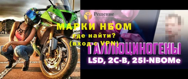 не бодяженный Нязепетровск