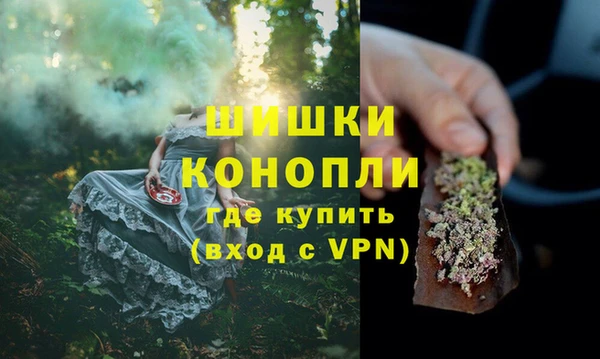 синтетический гашиш Нягань