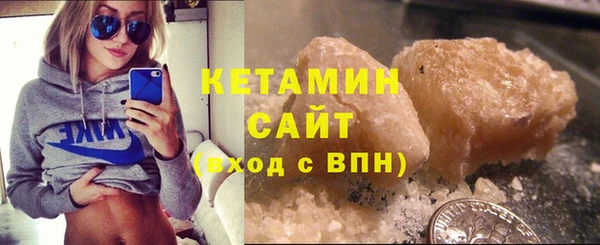 COCAINE Алагир