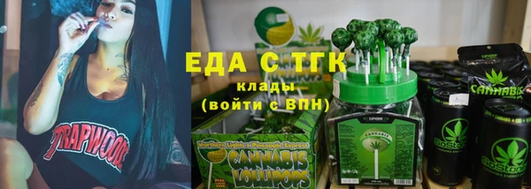 меф VHQ Абдулино