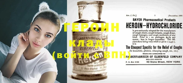 не бодяженный Нязепетровск