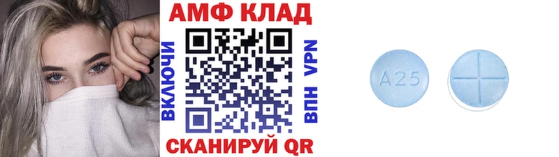 Первитин винт  закладки  Лангепас 
