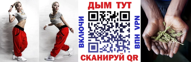 дарнет шоп omg маркетплейс Марихуана конопля Лангепас